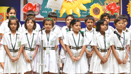 Infrastructure Image